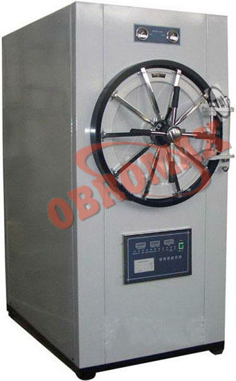 Biomedical Waste Sterilizer